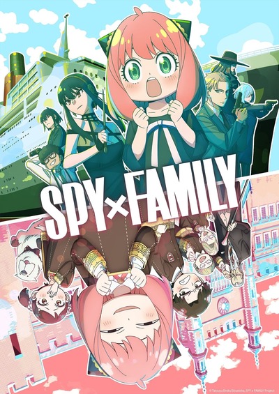 SPY x FAMILY (2022) S01 Anime Series 480p 720p