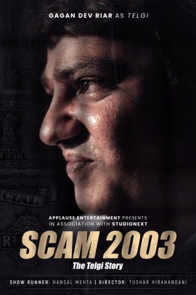 Scam 2003: The Telgi Story (2023) S01 Hindi Web Series 480p 720p