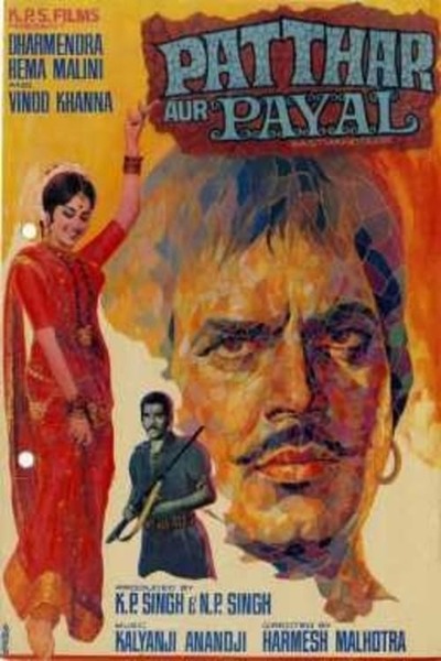  Patthar Aur Payal (1974) Hindi WEBRip 1080p 720p 480p