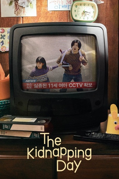 The Kidnapping Day (2023) S01 KDrama Series 720p