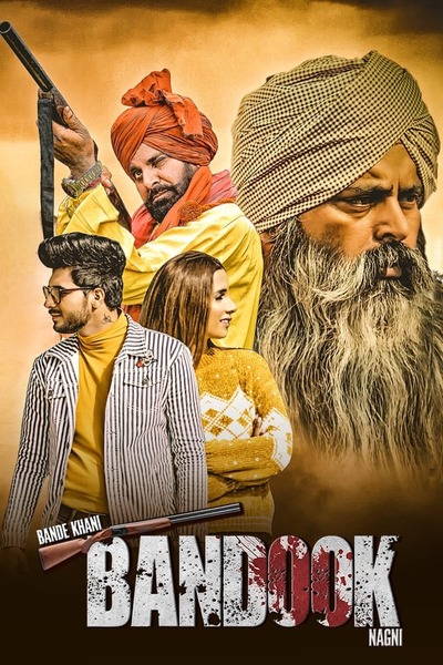 Bande Khani Bandook Nagni (2023) Punjabi WEBRip 720p 480p