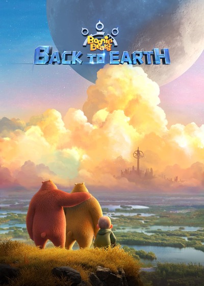Boonie Bears: Back to Earth (2022) WEBRip 480p 720p 1080p