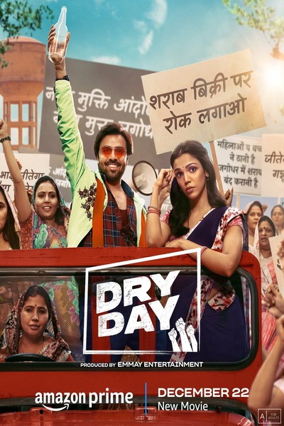 Dry Day (2023) Hindi WEBRip 480p 720p 1080p