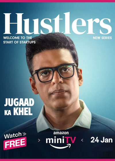 Hustlers: Jugaad Ka Khel (2024) Hindi Series 480p 720p