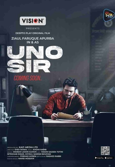 UNO Sir (2024) Bangla WEBRip 480p 720p
